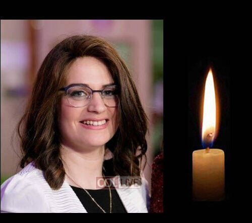 Miriam Bracha Segal, 37, OBM