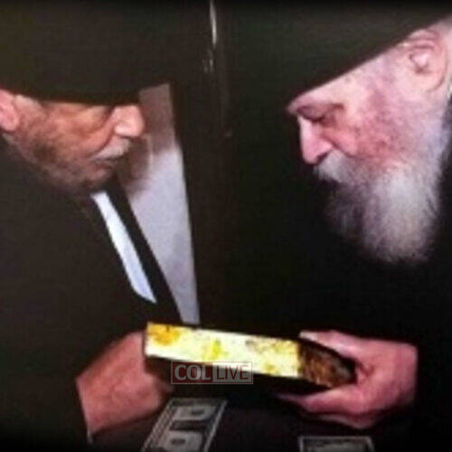 Rabbi Meyer Zajac, 89, OBM