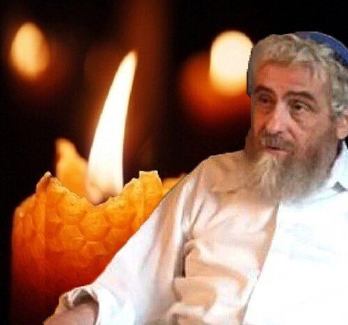 Shlomo Sitbon, 72, OBM