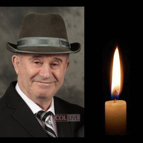 Moshe Friedman, 83, OBM