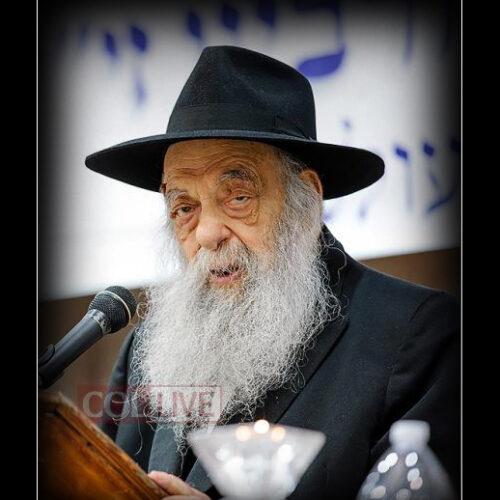 Rabbi Yoel Kahn, 91, OBM