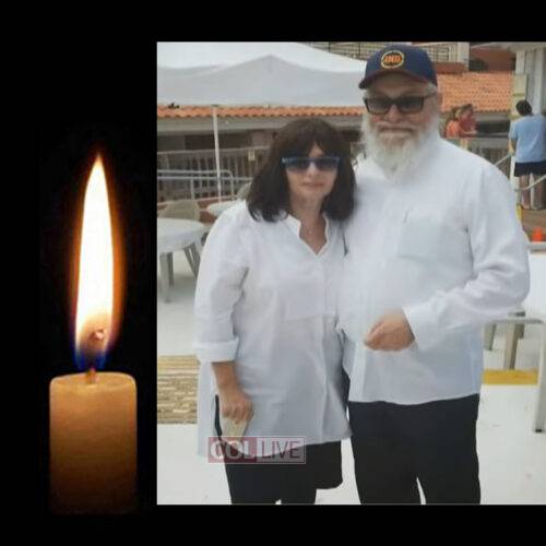 Tzvi and Itty Ainsworth, 60s, OBM