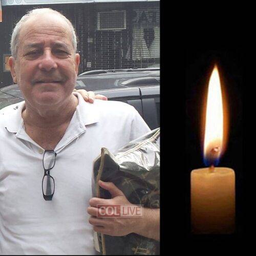 Jeffrey Firestone, OBM