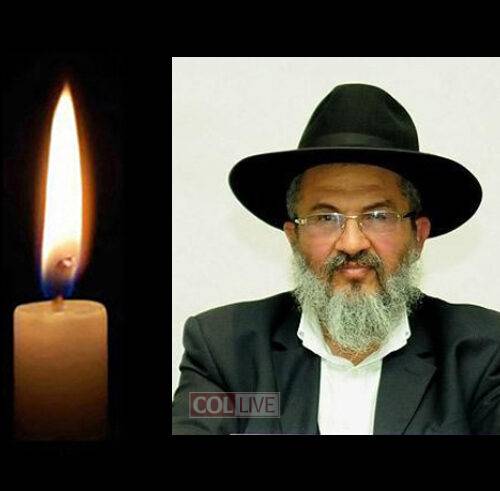 Rabbi Yosef Maatuf, OBM