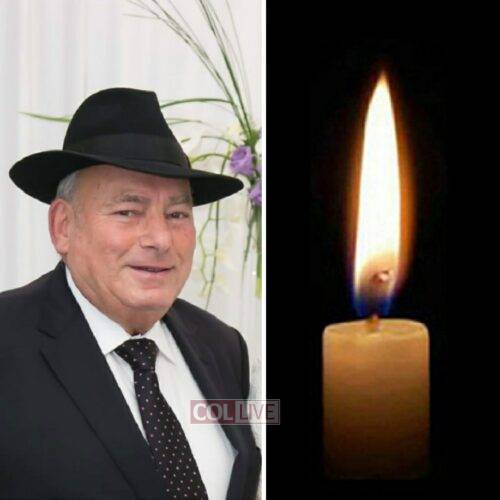 Melvin Cousin, 86, OBM