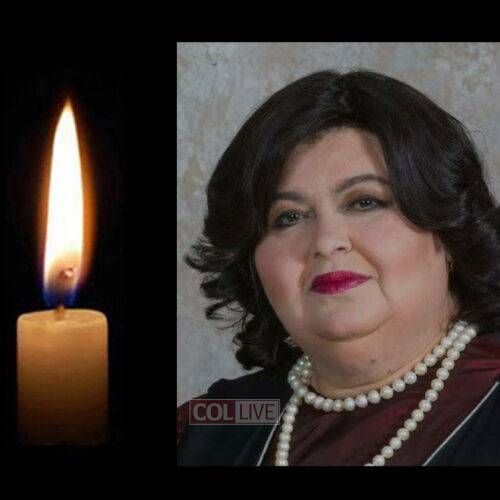 Mrs. Lieba Bunin, 63, OBM