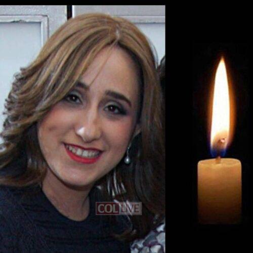 Chaya Mushka Kirsh, 33, OBM