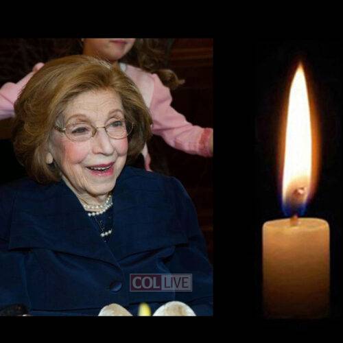 Mrs. Pola Slavin, OBM