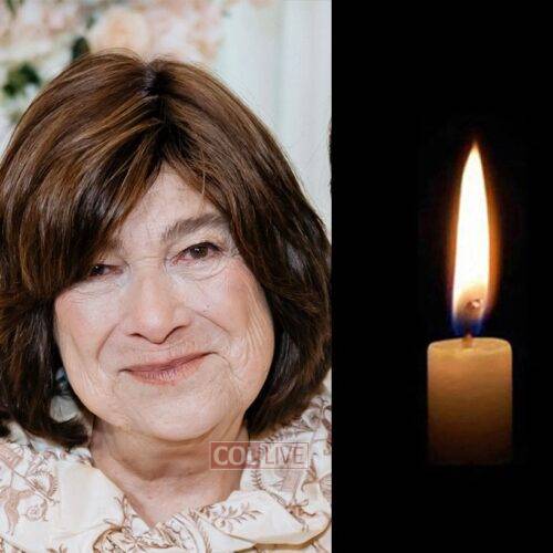 Mrs. Rita Herman, 85, OBM