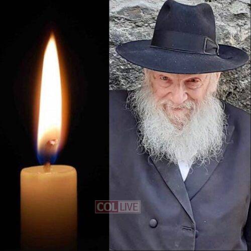 Rabbi Avraham Jakobovics, 96, OBM