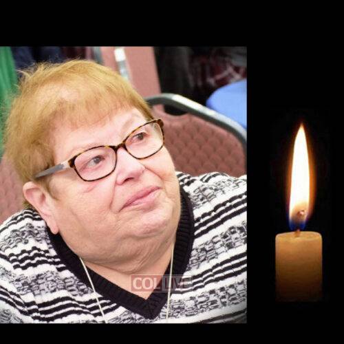 Judy (Yehudis) Levine, OBM