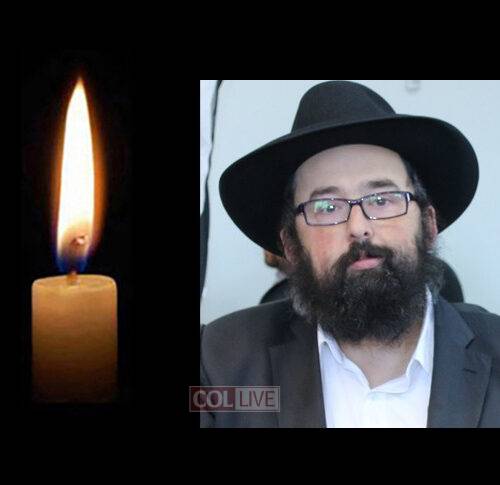 Yosef Chaim Shlomo Meyerson, 45, OBM