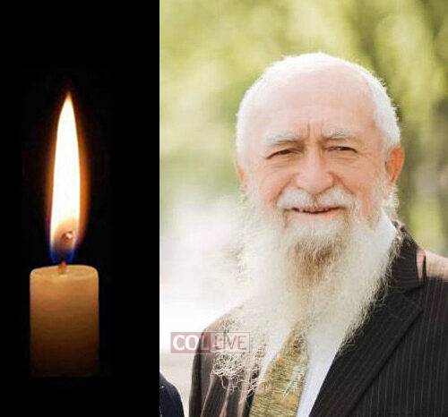 Dr. Yaakov Harrison, 78, OBM