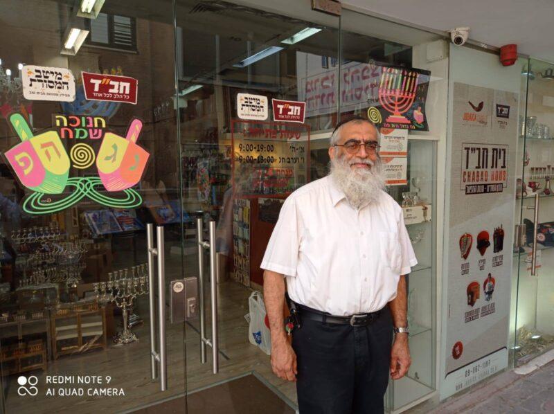 Rabbi Yosef Leviov, Director of Chabad of Netanya-Merkaz in Netanya, Israel * Photo: Ashavoa Bentania