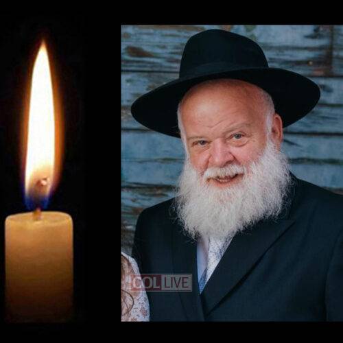 R' Aaron Baitz, 70, OBM