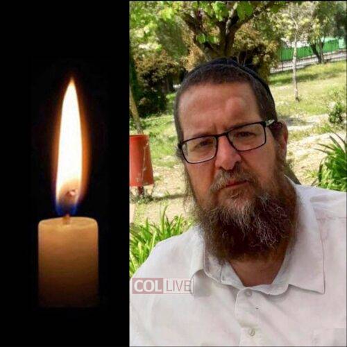 R' Tzvika Goldshmid, 58, OBM