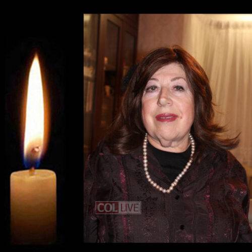 Mrs. Esther Freundlich, 73, OBM