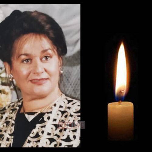 Mrs. Esther Reinetz, 76, OBM