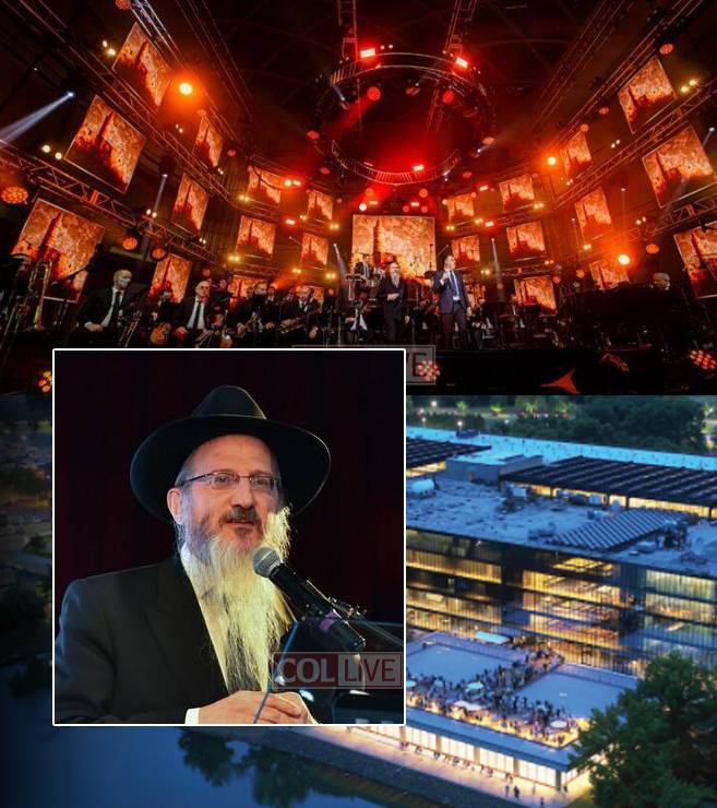 Rabbi Lazar Guest of Honor at HASC Concert