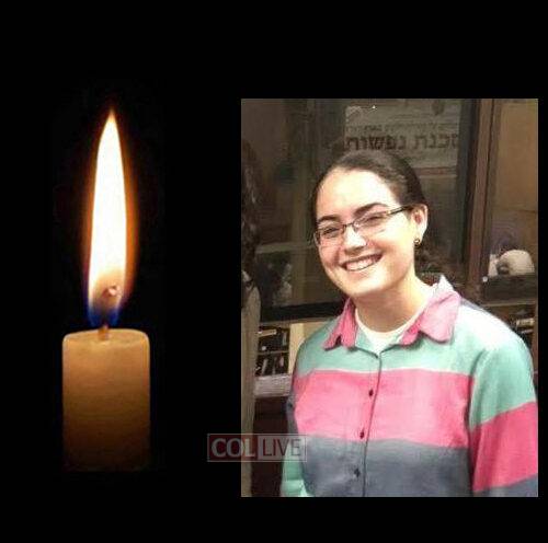 Chaya Mushka Lipsker, 23, OBM