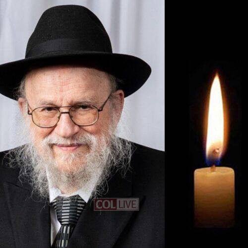 Rabbi Aaron Davidson, 77, OBM