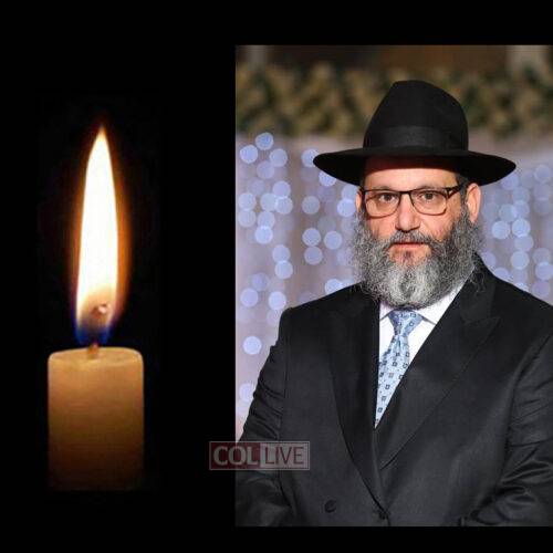 R' Ramy Zion, 58, OBM