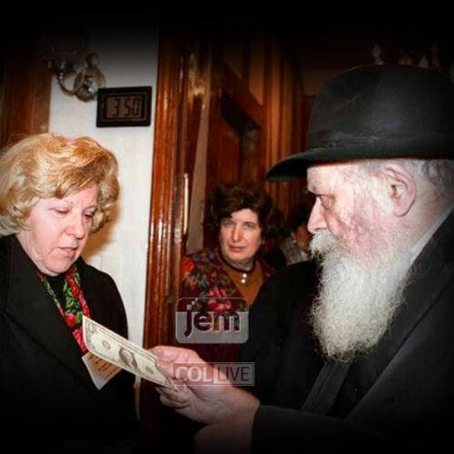 Mrs. Rochel Zamir, OBM