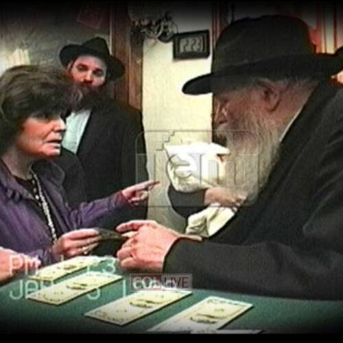 Mrs. Shulamit Strassberg, OBM