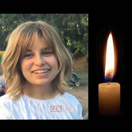 Sarah Goldberg, 38, OBM