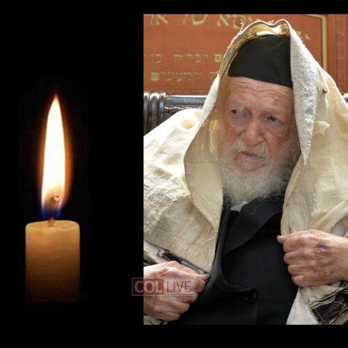 Rav Chaim Kanievsky, 94, OBM