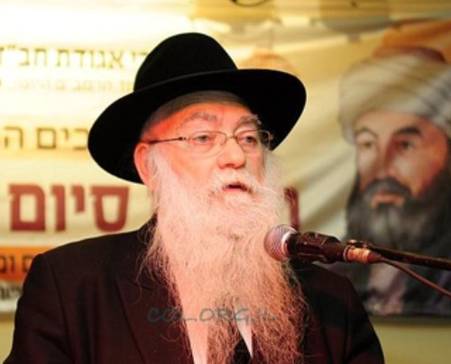 Rabbi Dov Taichman, 83, OBM