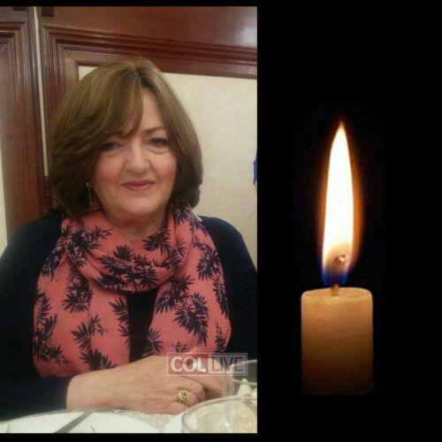 Mrs. Malka Rosenfeld, 83, OBM