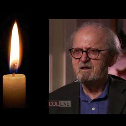 Reb Chazkel (Charlie) Roth, 97, OBM