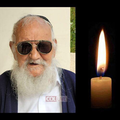 R' Shimon Ohana, OBM