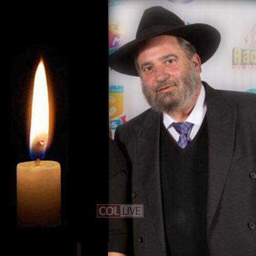 R' Shloime Drimmer, 71, OBM