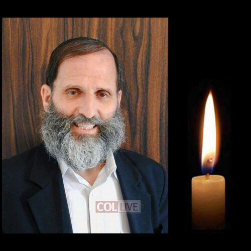 Dr. Reuven Bruner, 84, OBM