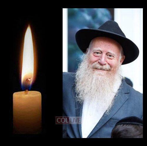 Rabbi Eliezer Niselevitch, OBM