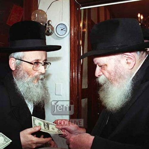 Rabbi Tuvia Weiss, 95, OBM