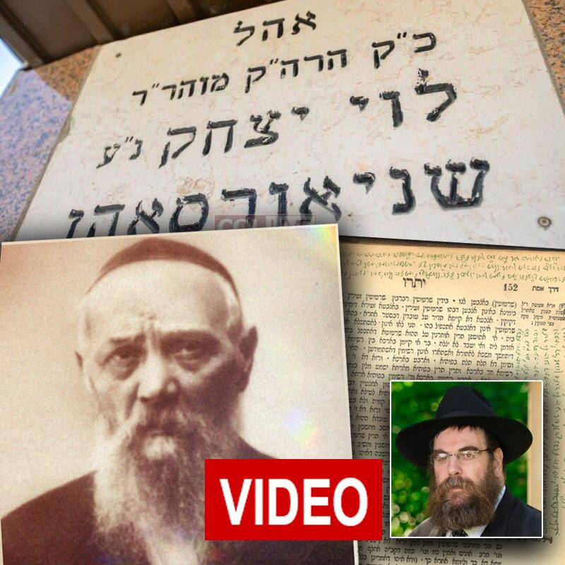 From Reb Levi Yitzchok: Why Was the Mishkan Fence Made of Linen