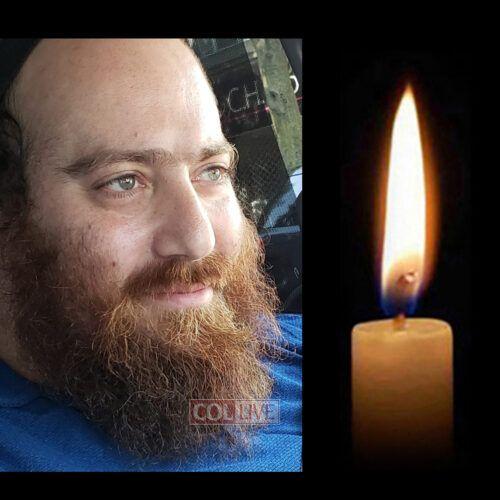 Yerucham Mordechai Katz, 38, OBM