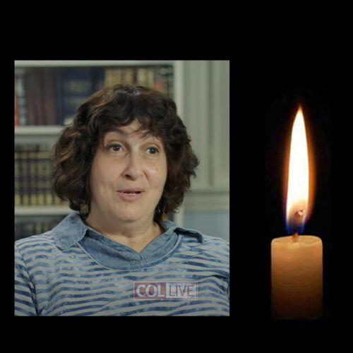 Mrs. Masha Vogel, 64, OBM