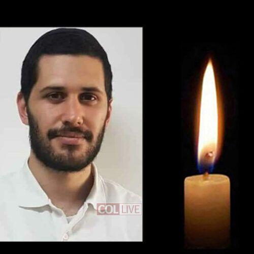 R' Ariel Brill, 29, OBM