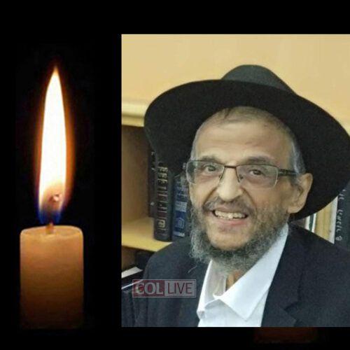 Rabbi Yosef Chaim Abitbul, 65, OBM