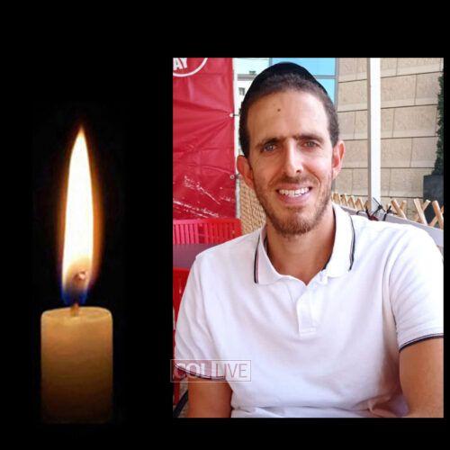 Yosef (Pepe) Bechman, 33, OBM