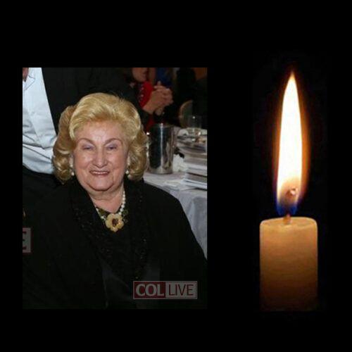 Mrs. Rochel Duchman, 89, OBM