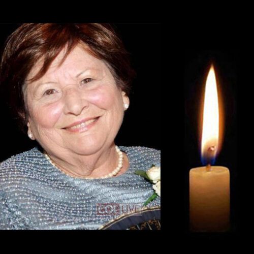 Mrs. Esther (Aliska) Adamek, 97, OBM