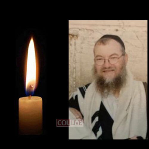 R' Avraham Arye Leib Kuperman, 69, OBM