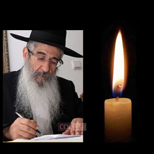 Rabbi Menashe Chadad, 72, OBM