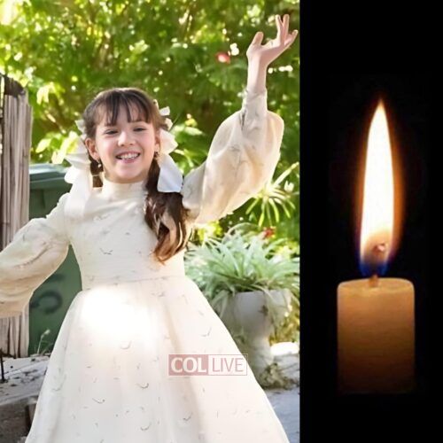 Shoshi Blau, 10, OBM