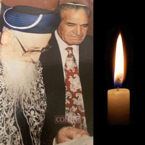 Mr. David Halevy, 88, OBM